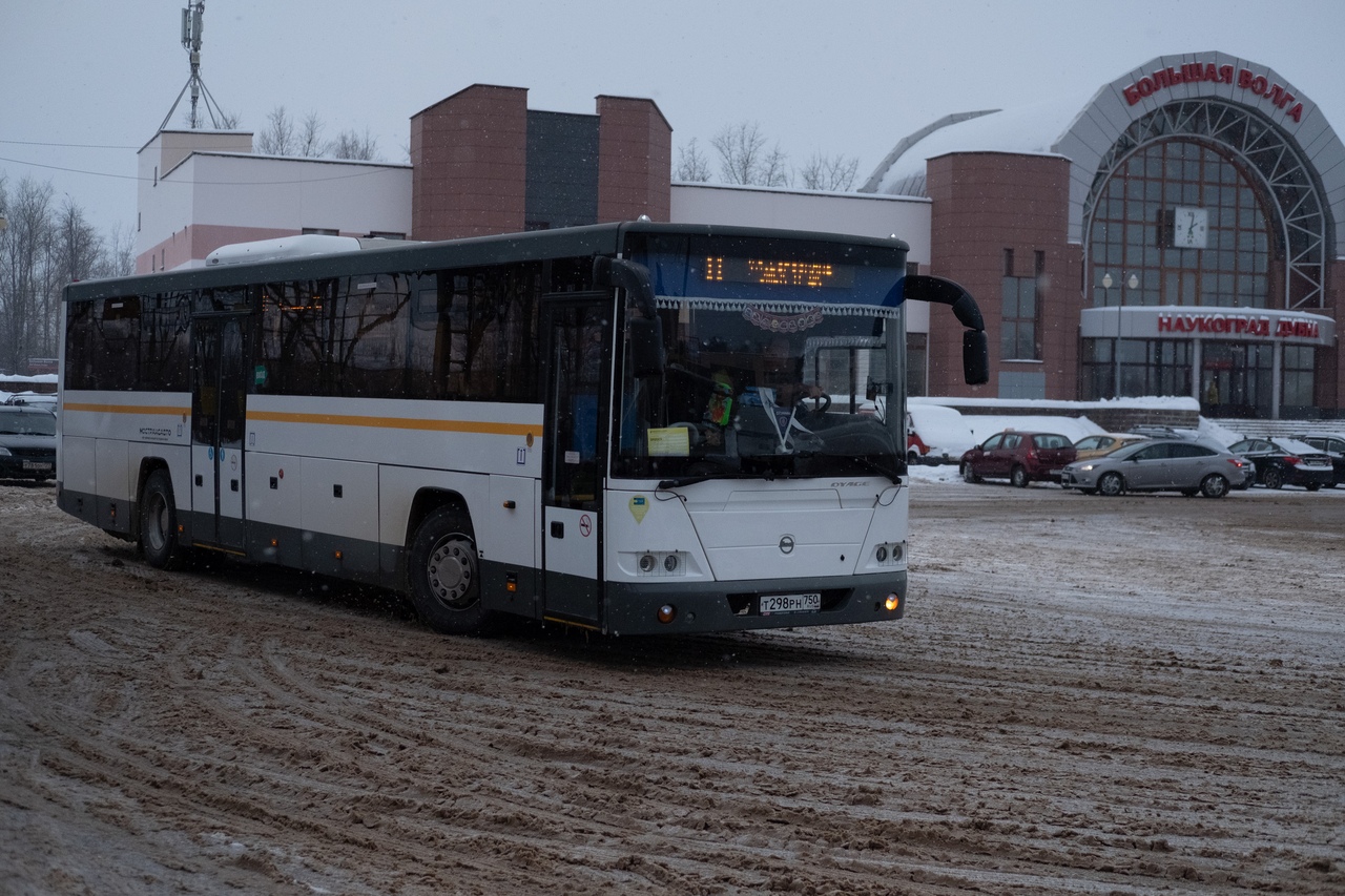 Автобус дмитров дубна. Мострансавто Дубна. НТЦ Мострансавто. Автобус Дубна. НТЦ Мострансавто Дмитров.