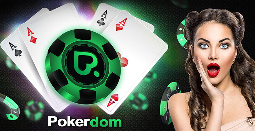 Вопросы по / о pokerdom iphone