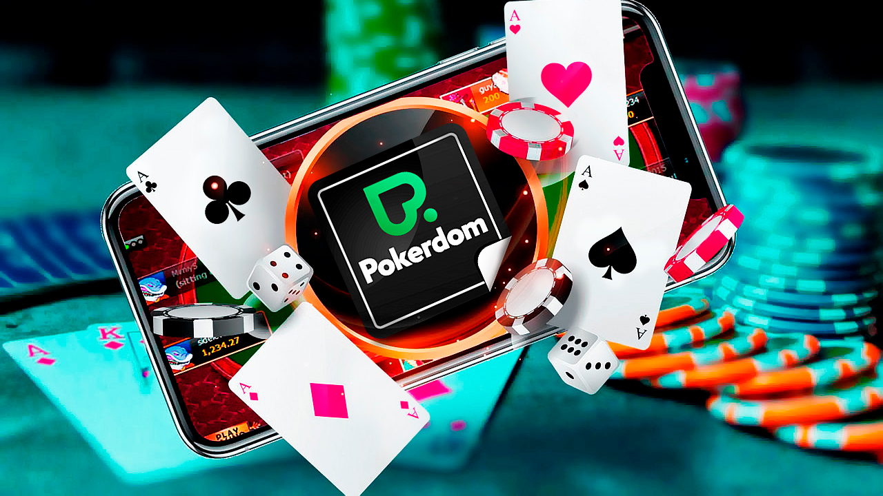 10 модных способов улучшить PokerDom игры