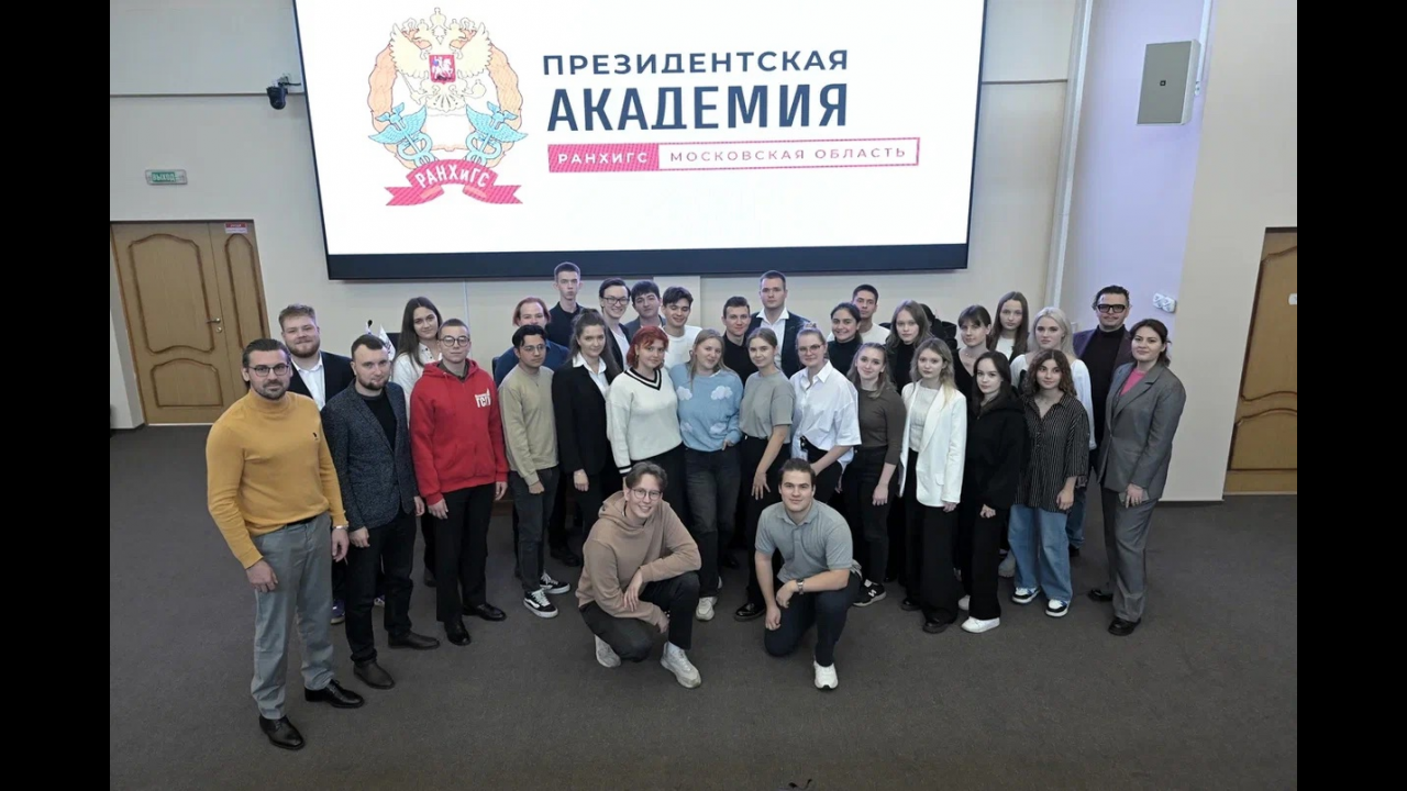 Первое собрание Клуба студенческих самоуправлений