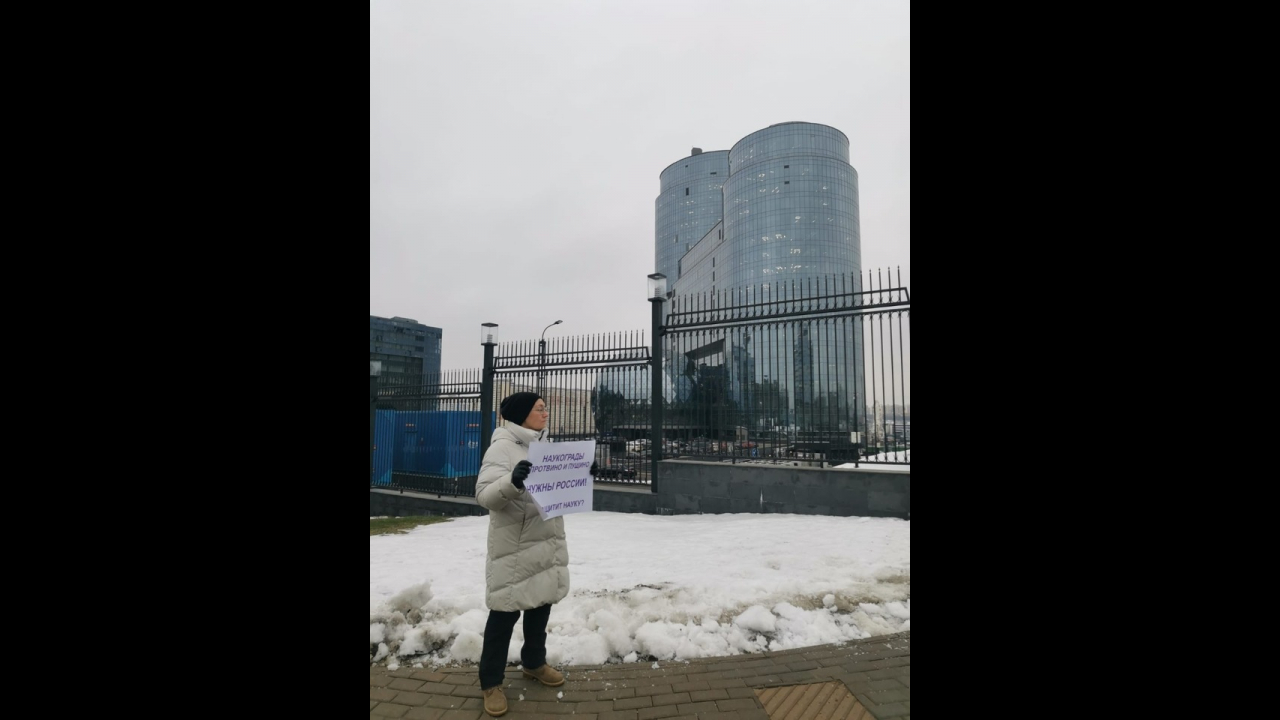 Фото: Борис Семенов