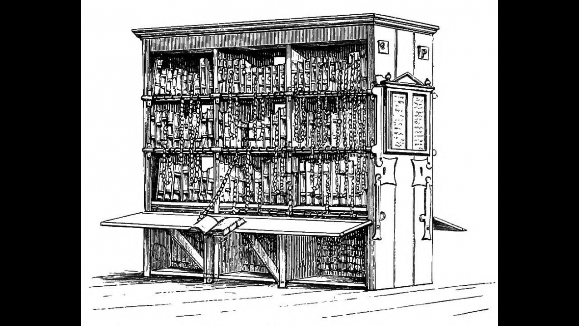 Стеллаж британской публичной библиотеки XV века