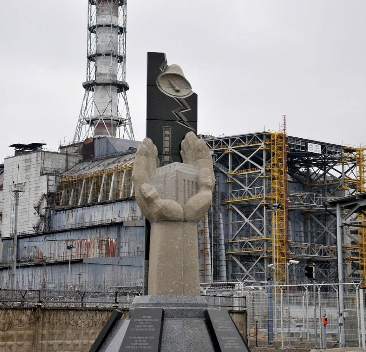 Чернобыльская атомная электростанция. Припять ЧАЭС 1986. Станция ЧАЭС Чернобыль. Чернобыль 26.04.1986. ЧАЭС 4 энергоблок 26 апреля 1986.
