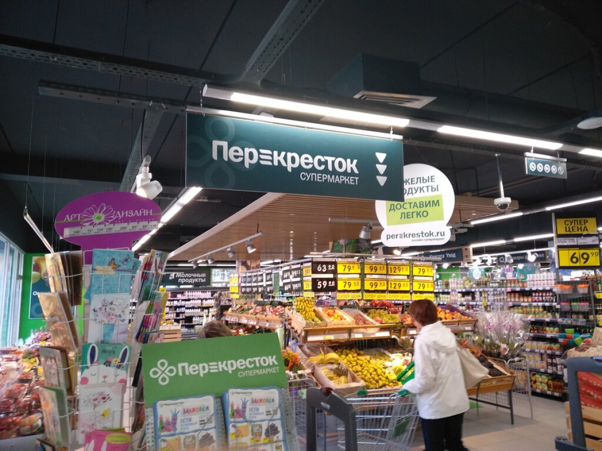 Охрана супермаркета