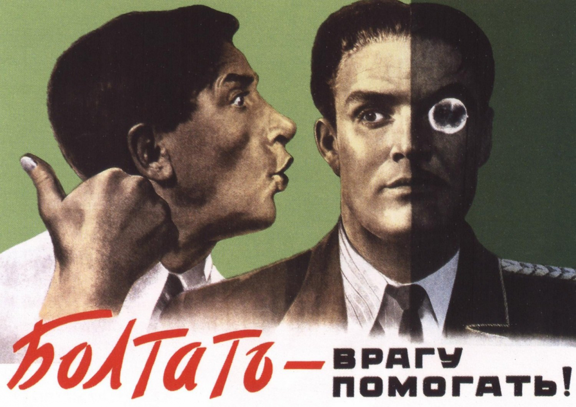 Художник: В.В.Корецкий, 1954