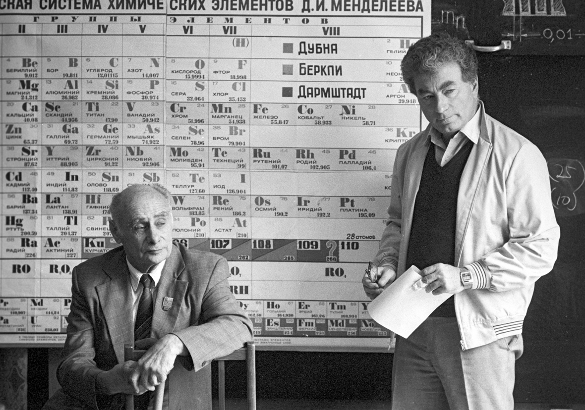 Г.Н.Флеров и Ю.Ц.Оганесян, 1989