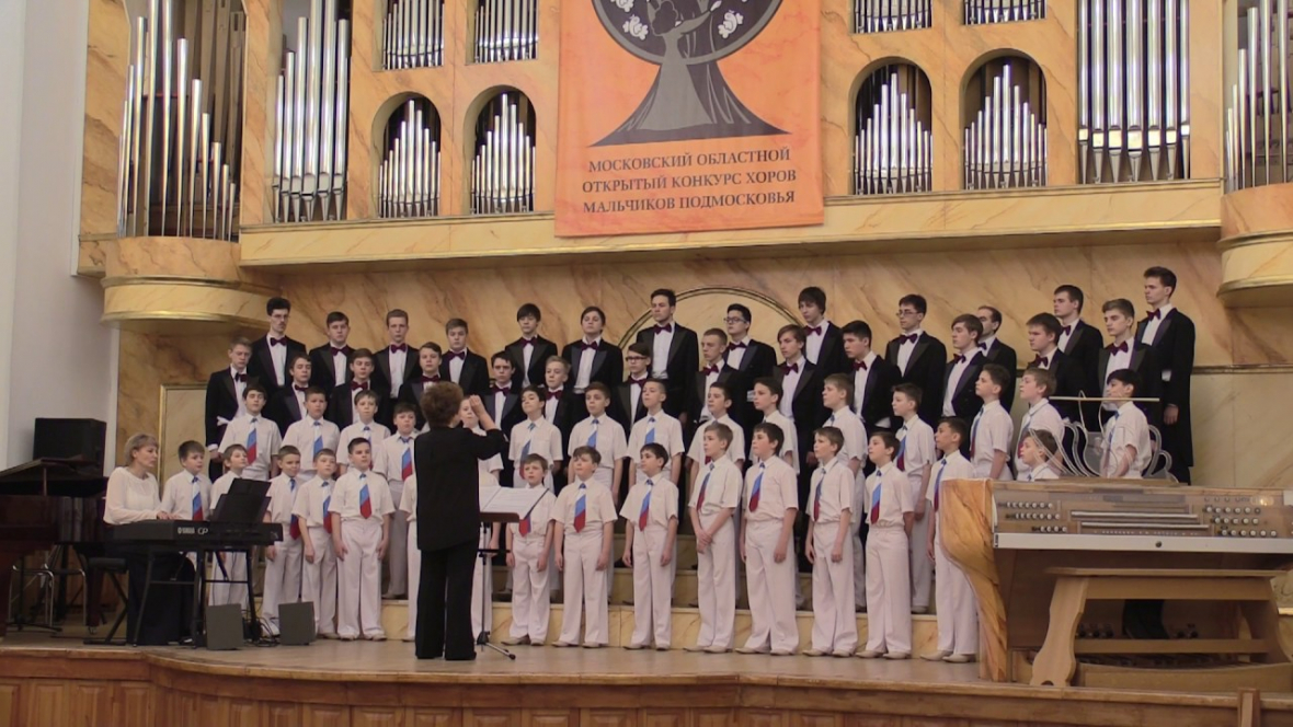 Концертный хор "Хоровой школы мальчиков и юношей «Дубна»