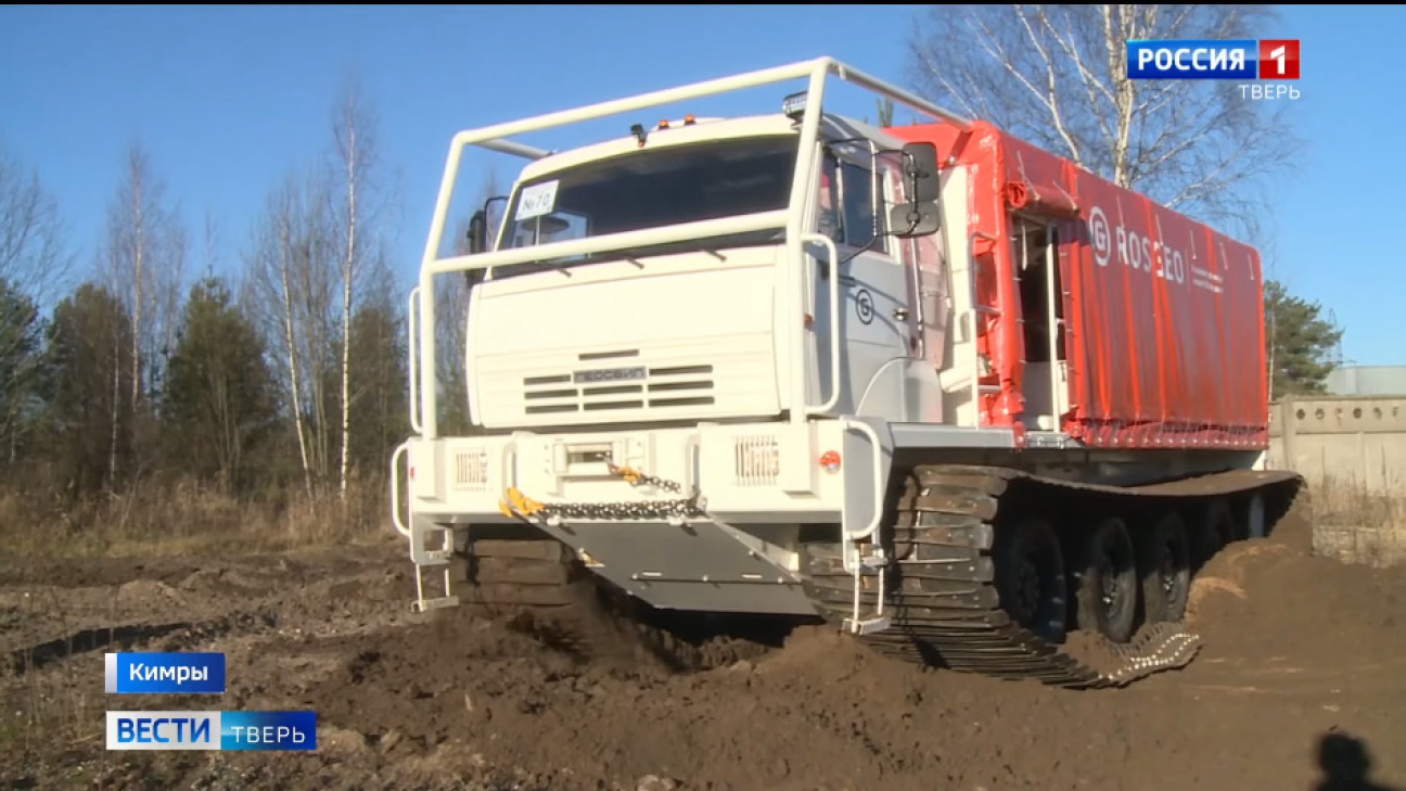 Кадр из видео ВЕСТИ Тверь