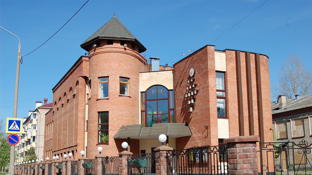 © Wikimedia