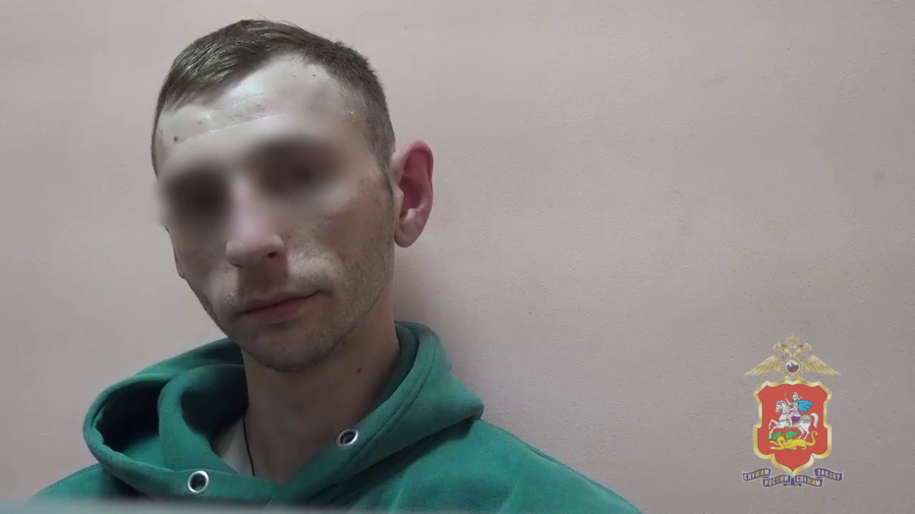 Оперативная съемка
