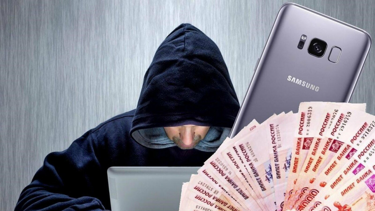 Изображение носит ознакомительный характер