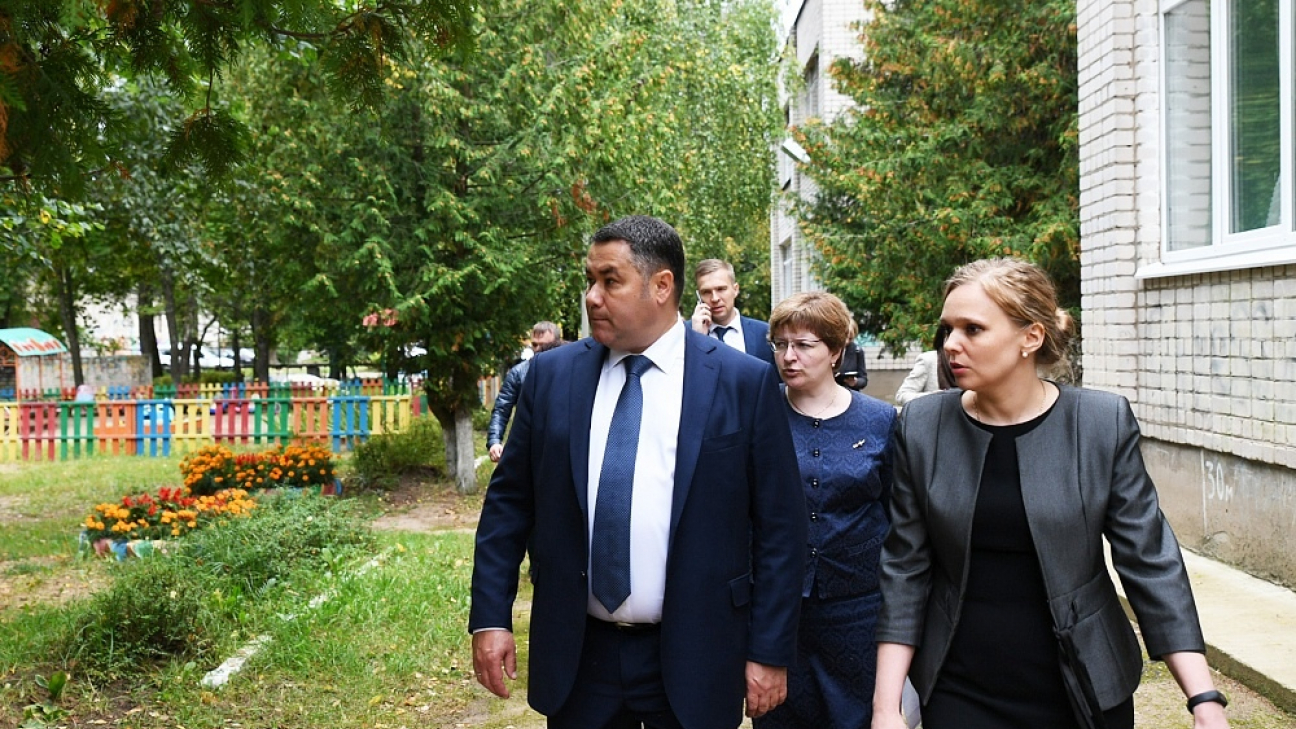 Фото: Пресс-служба Правительства Тверской области