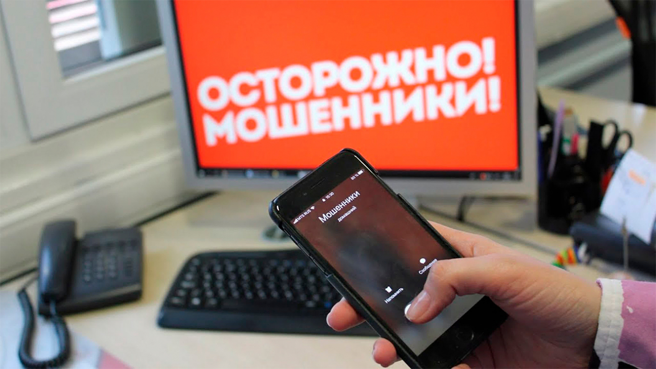 Изображение носит ознакомительный характер