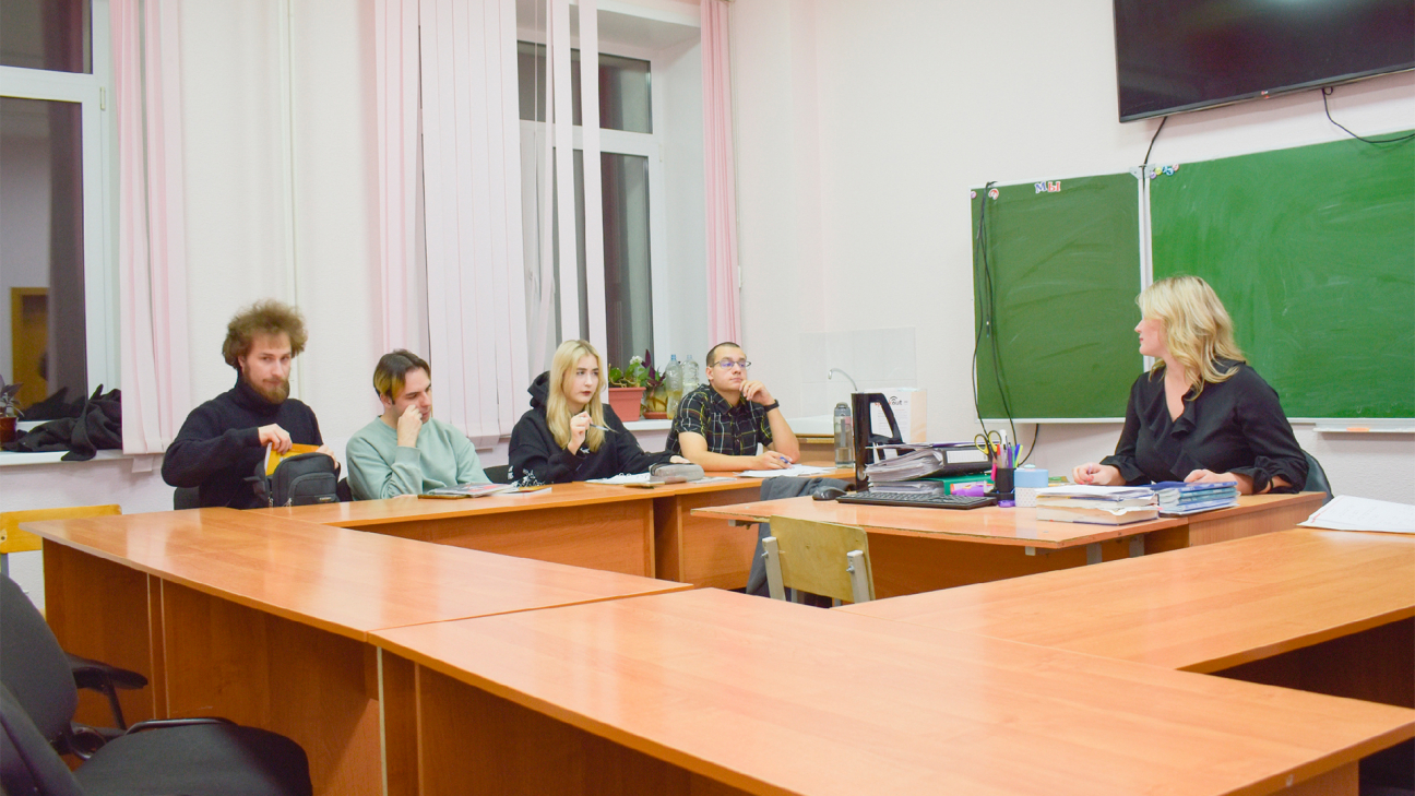 Группа китайского языка
