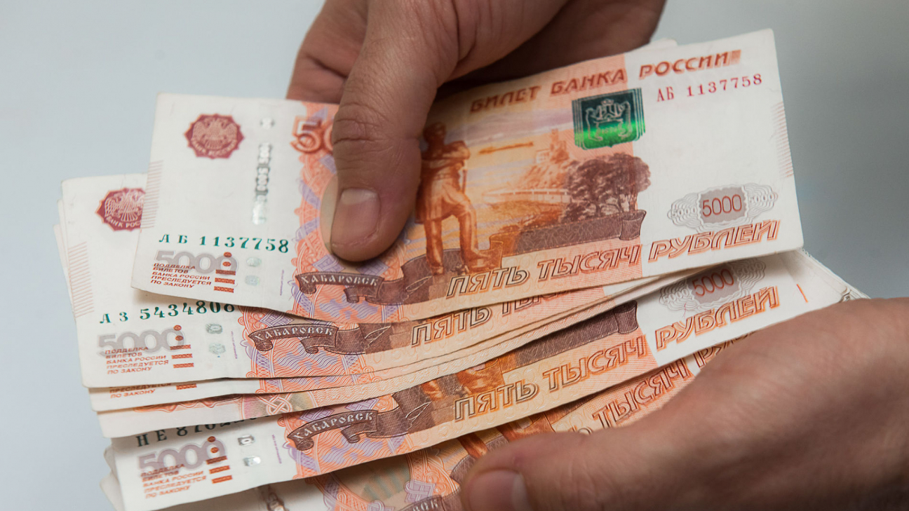 Изображение носит ознакомительный характер