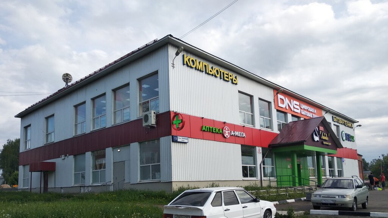 Фото: yandex.ru