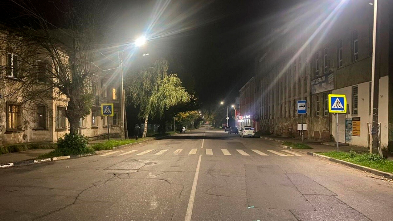 Место ДТП