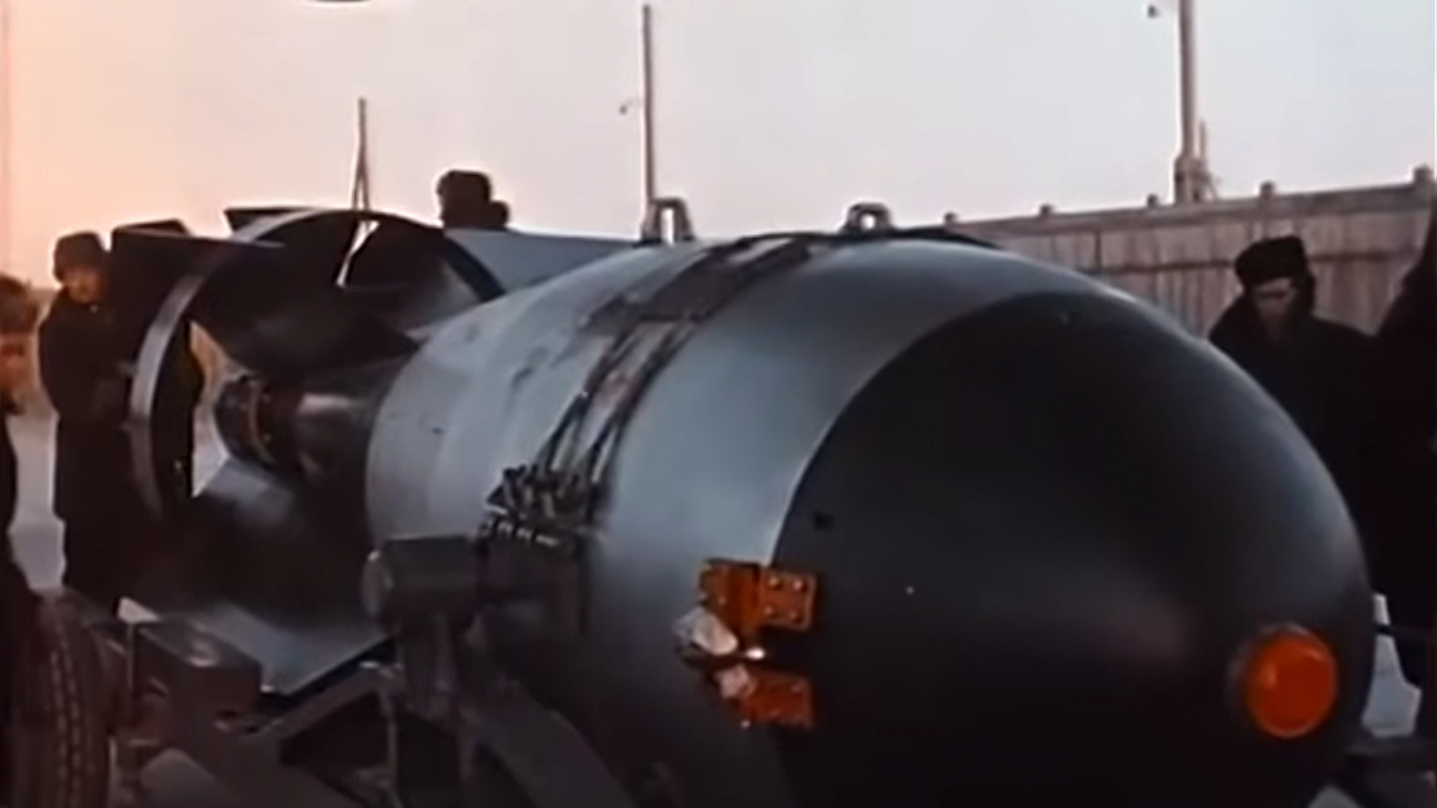 РДС-37