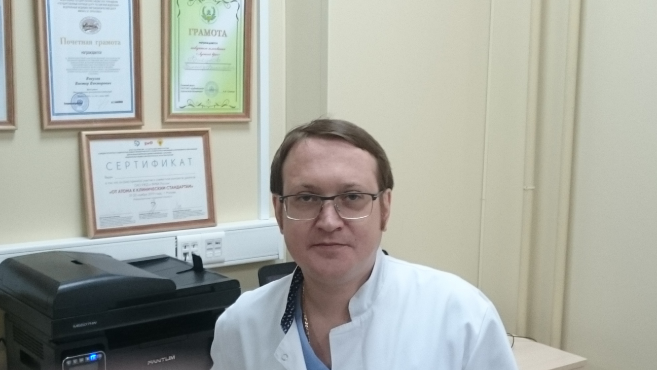 Викулов В.В. - зав. урологическим отделением, врач-уролог высшей квалификационной категории.