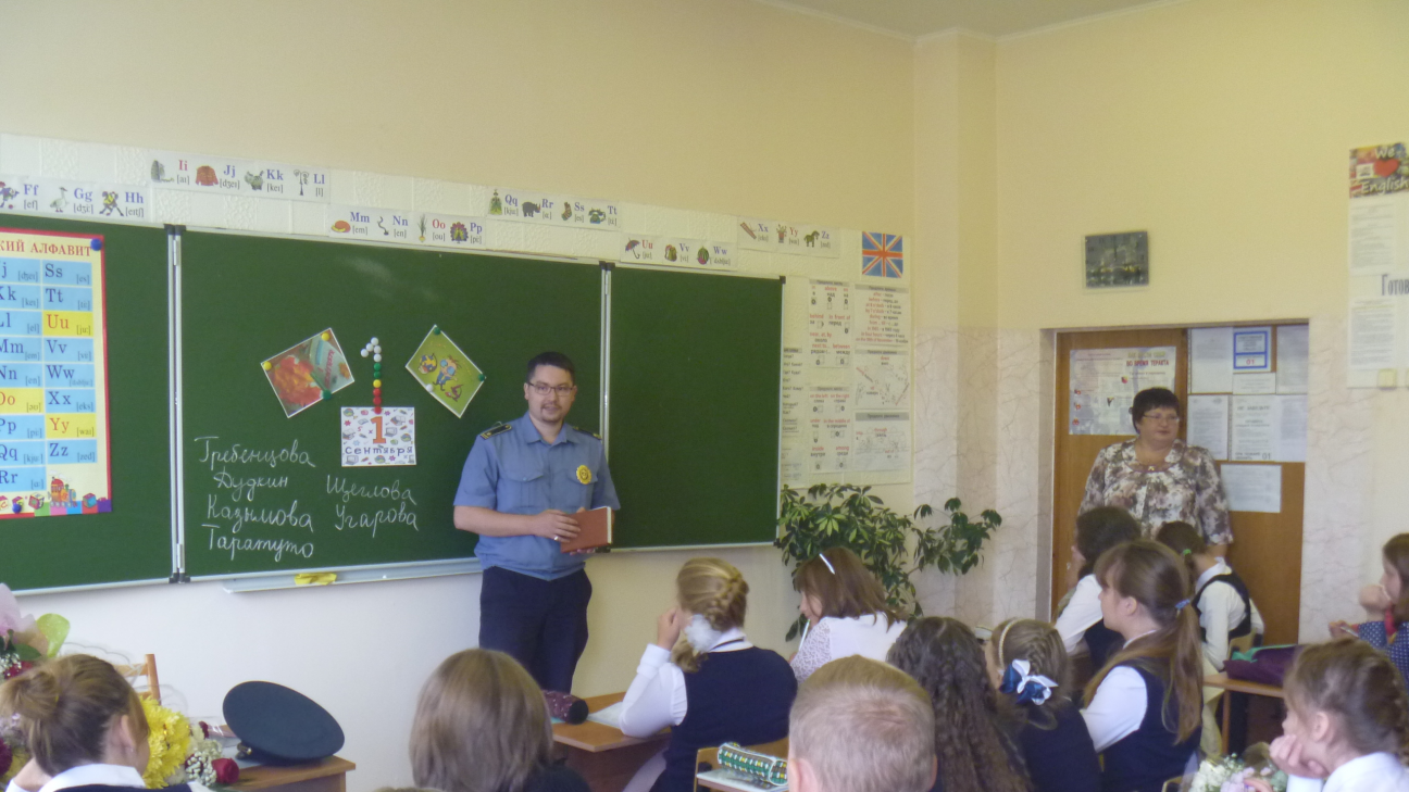 "Уроки чистоты" в школах