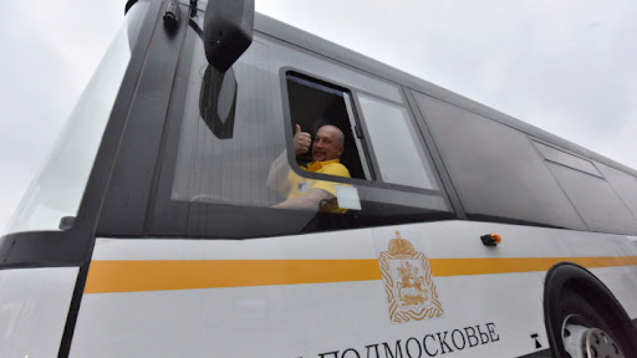 Фото: Пресс-служба губернатора Московской области