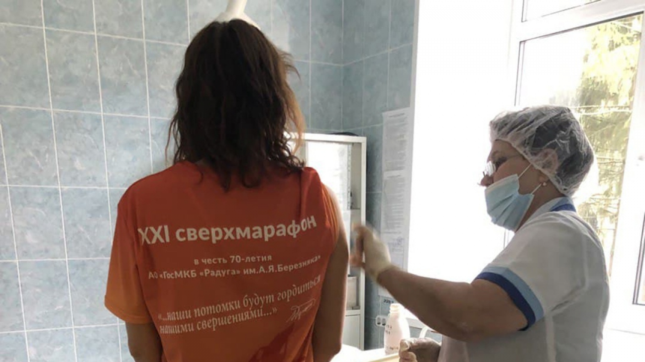 Фото: Дубненская городская больница