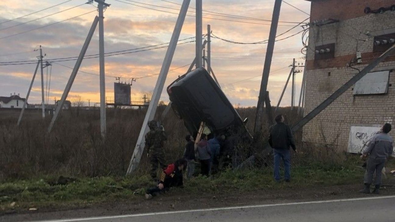 Фото: vk.com/chehov.grad