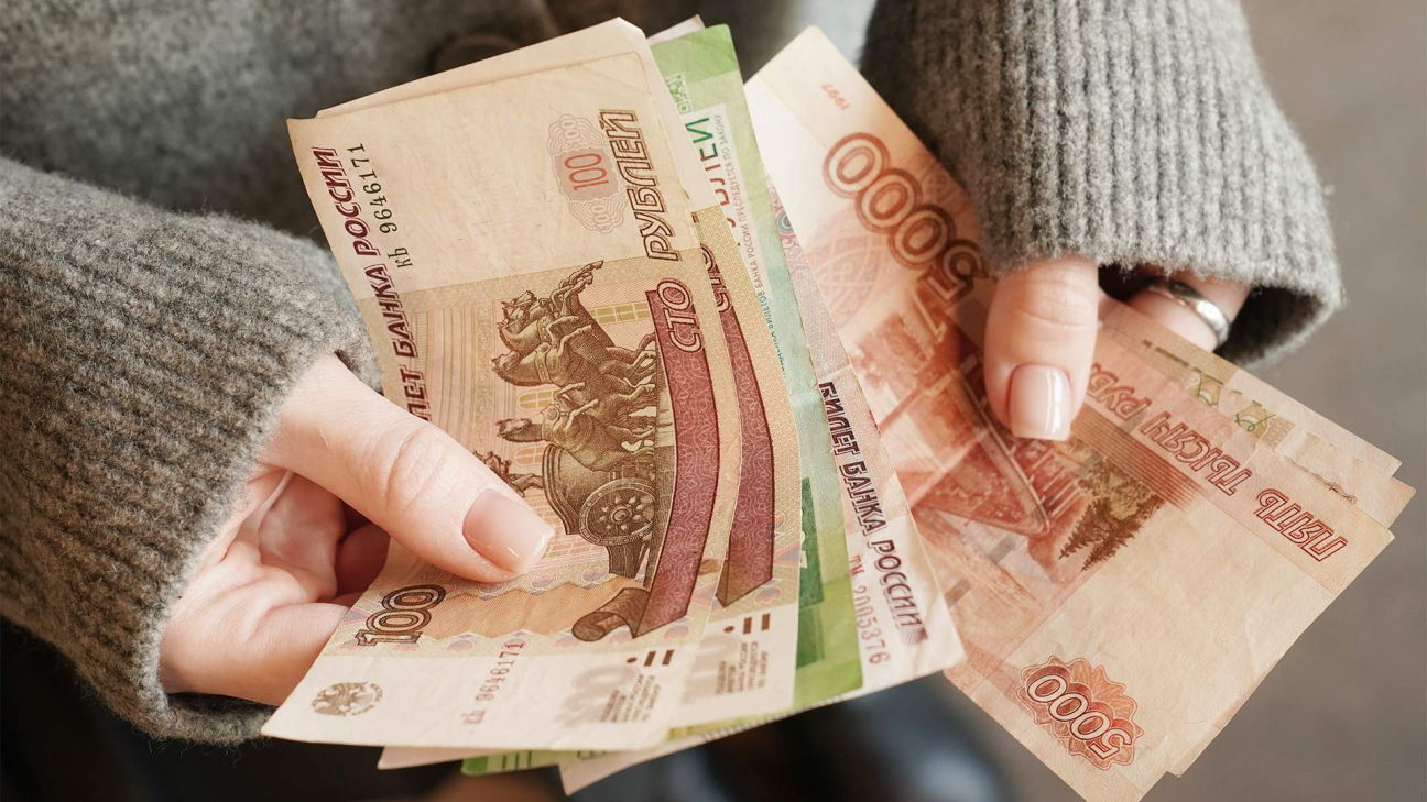 Изображение носит ознакомительный характер