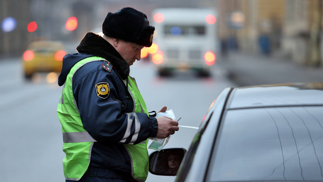 Проверка документов