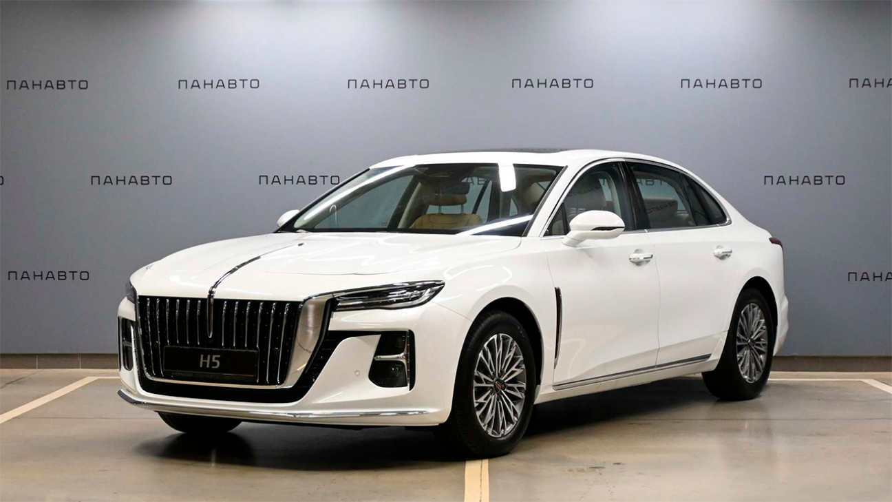 Hongqi H5