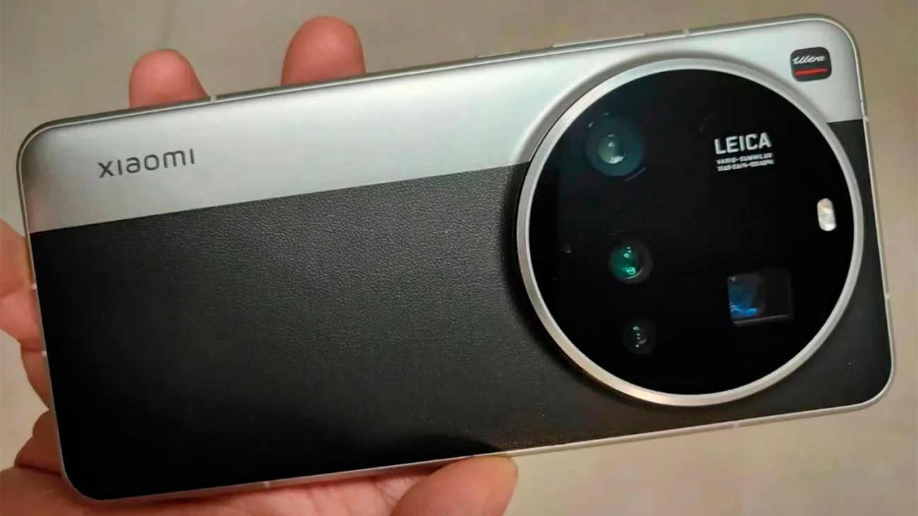 Xiaomi 15 Ultra