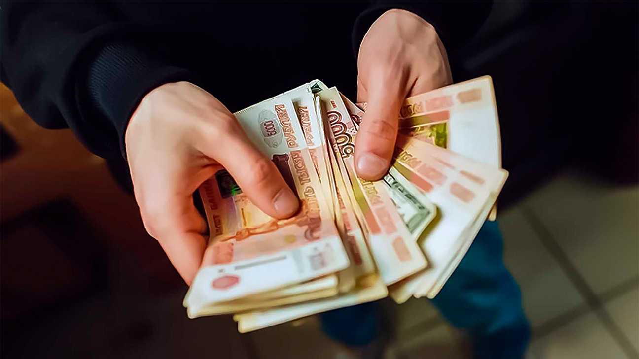 Изображение носит ознакомительный характер