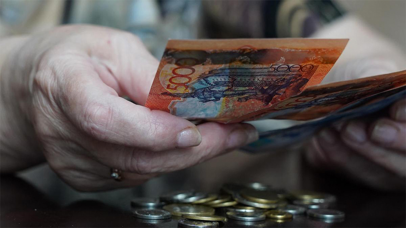 Изображение носит ознакомительный характер