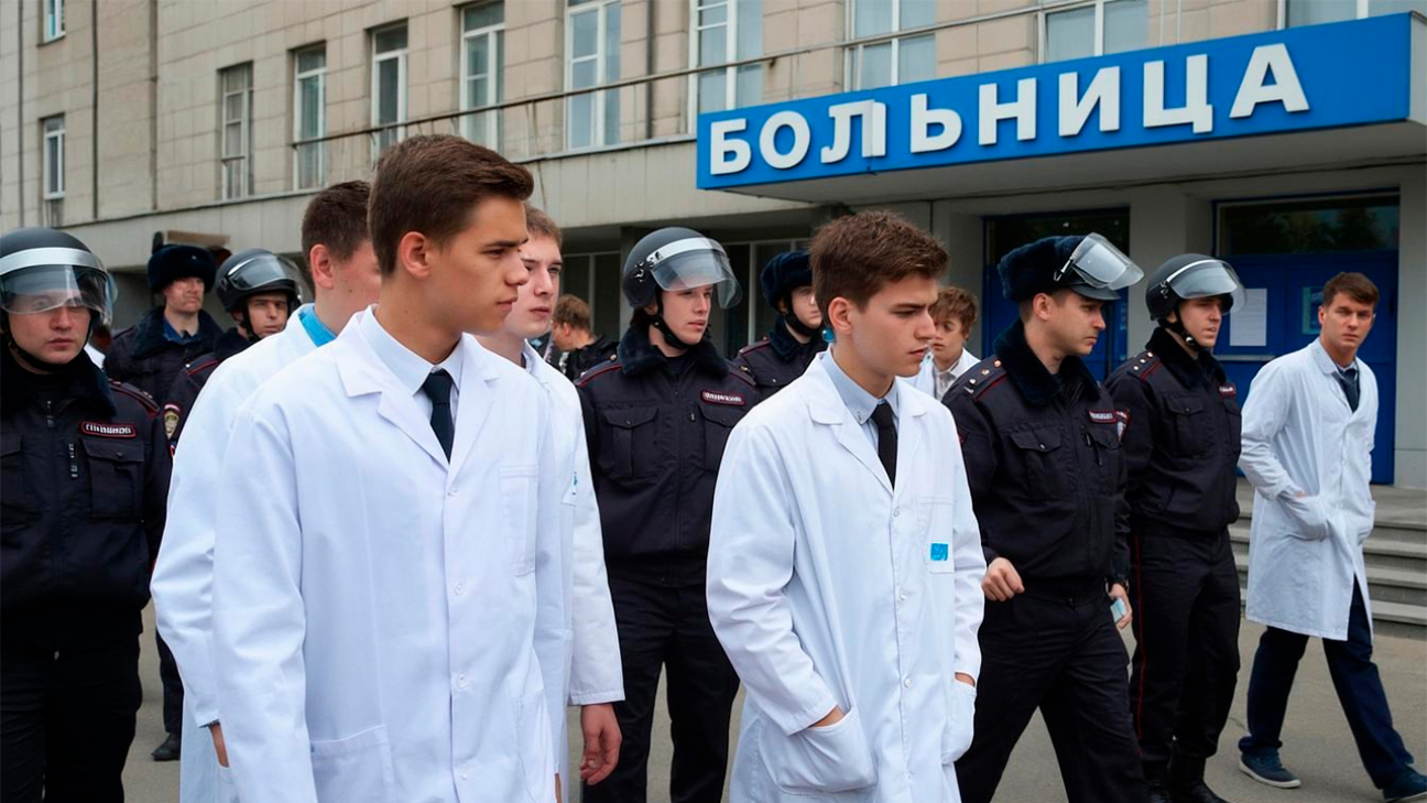 Изображение носит ознакомительный характер