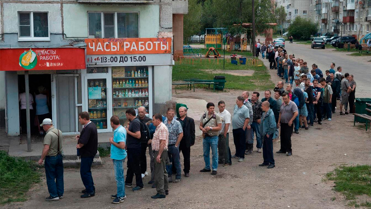 Изображение создано ИИ