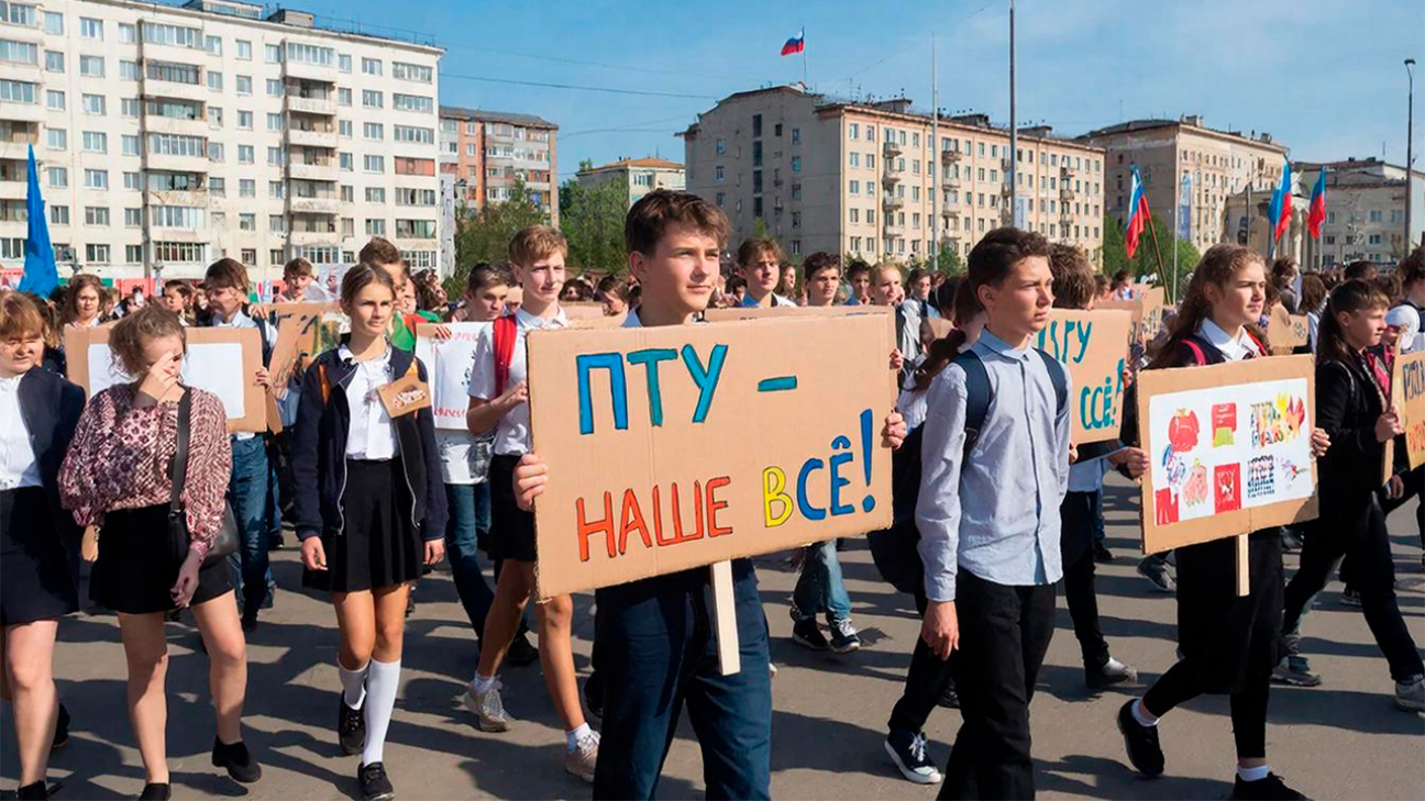 Изображение создано ИИ