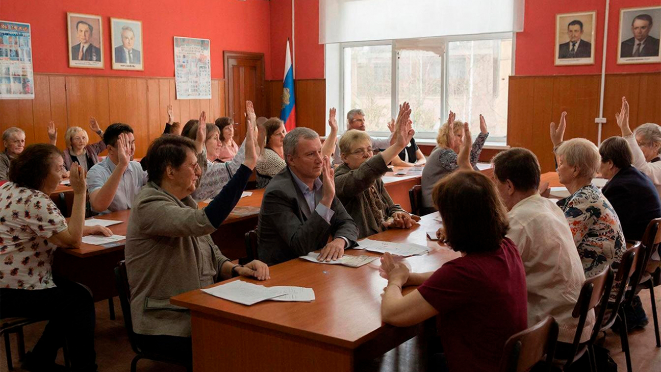 Изображение создано ИИ