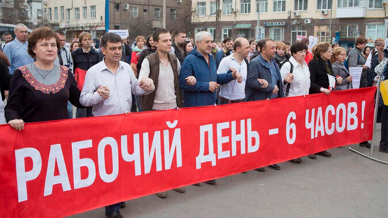 Изображение создано ИИ