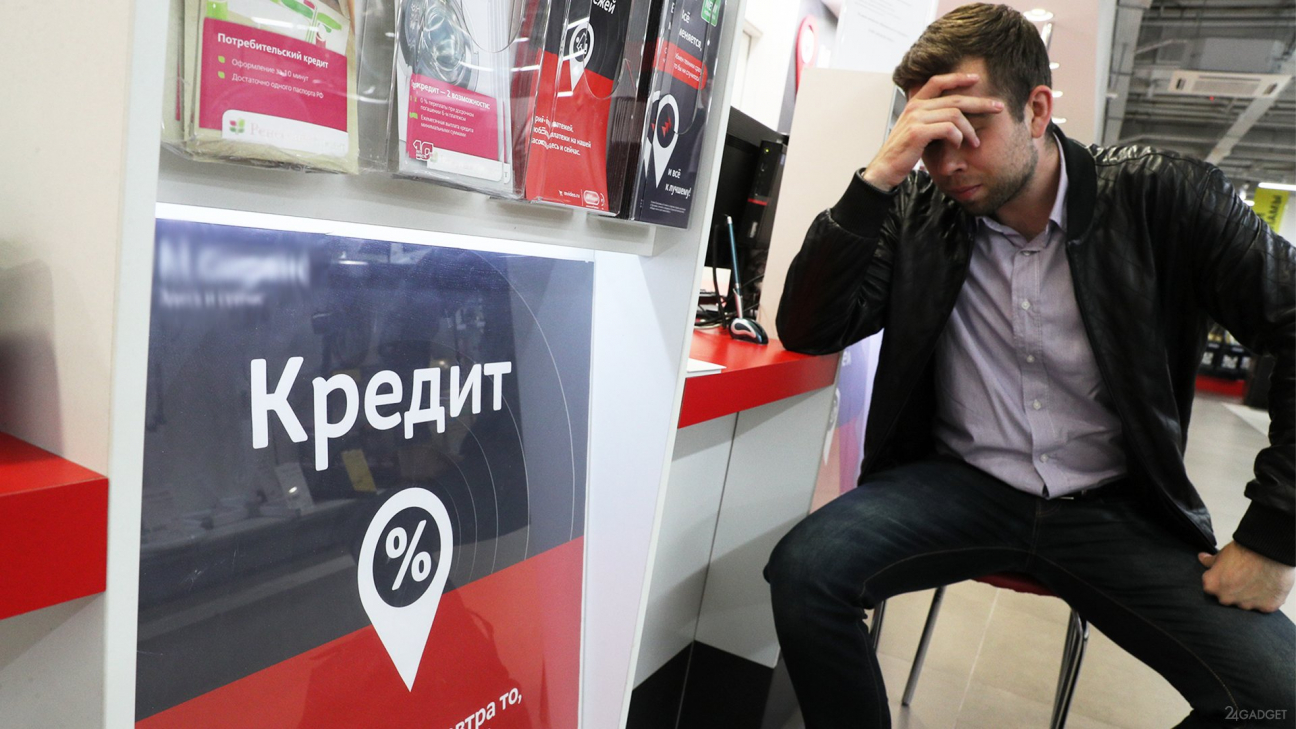 Изображение носит ознакомительный характер