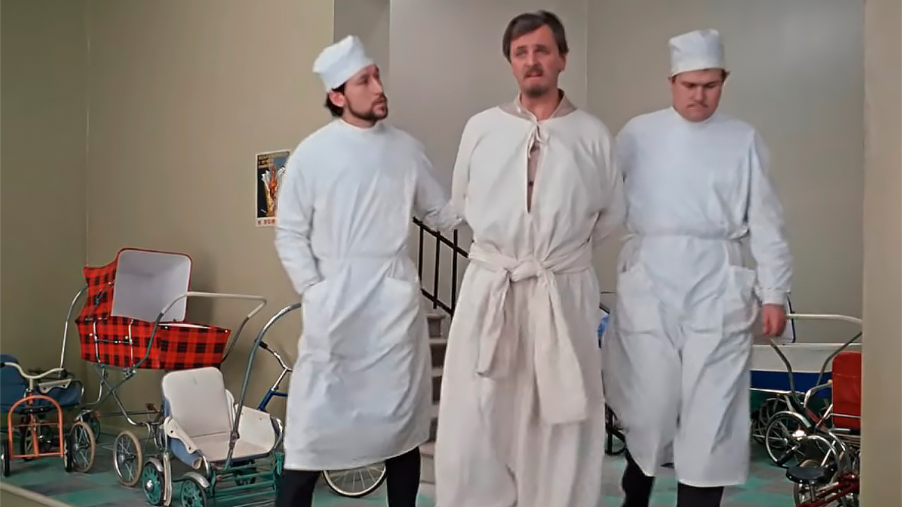 Кадр из фильма "Иван Васильевич меняет профессию"