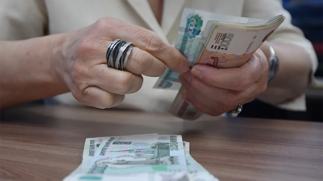 Изображение носит ознакомительный характер