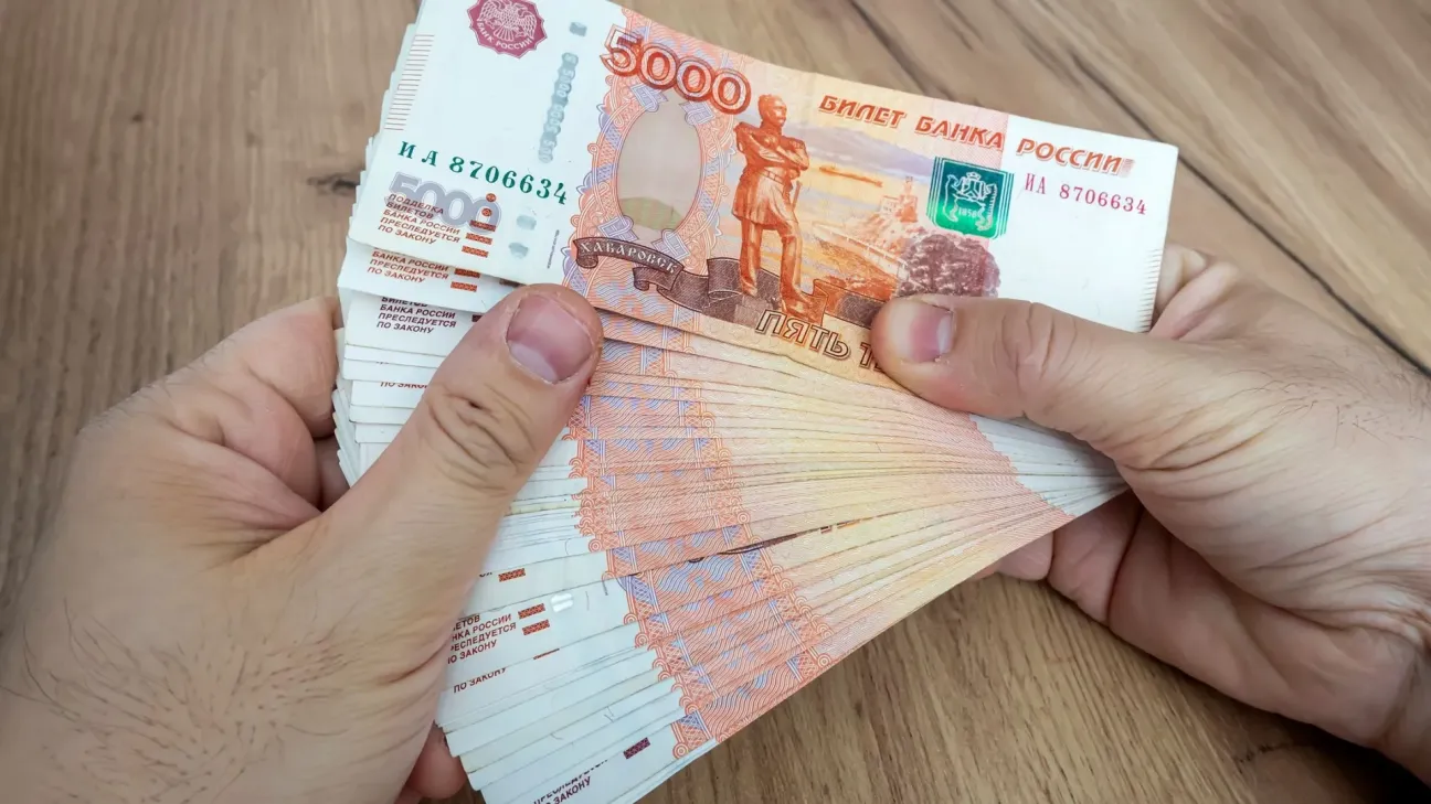 Изображение носит ознакомительный характер