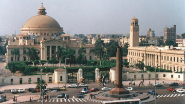 Каирский университет
