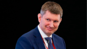 Максим Решетников